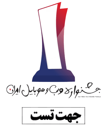 ساماندهی